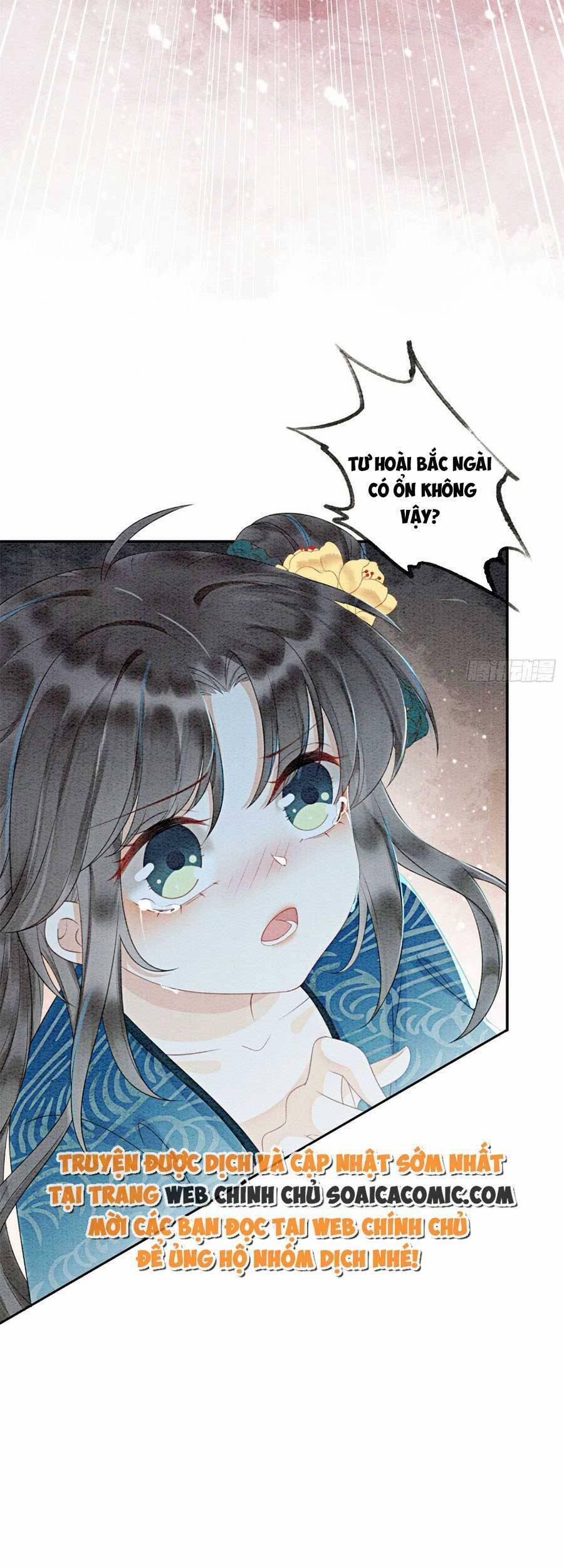 Điện Hạ! Vương Phi Lại Náo Rồi! 57 trang 39