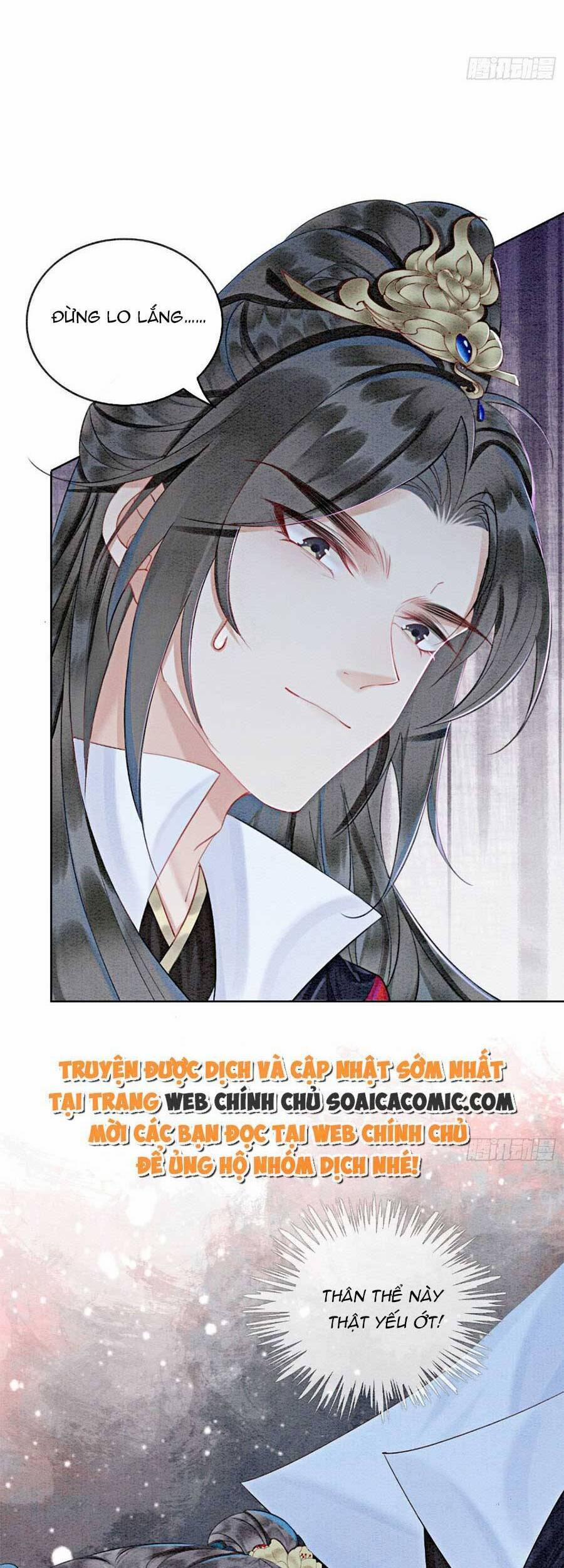 Điện Hạ! Vương Phi Lại Náo Rồi! 57 trang 40