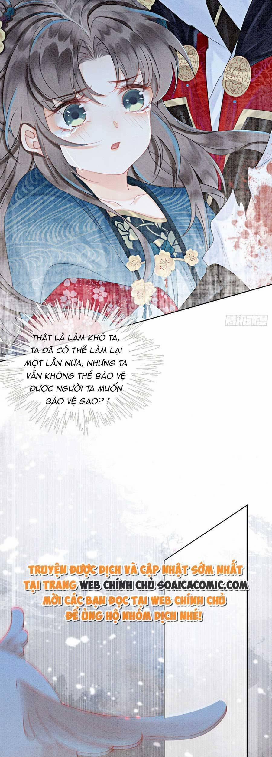 Điện Hạ! Vương Phi Lại Náo Rồi! 57 trang 41