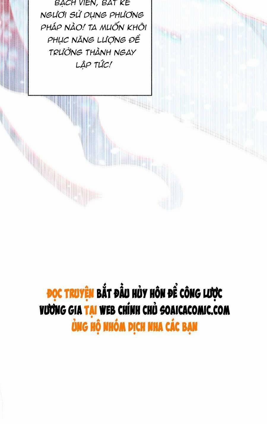 Điện Hạ! Vương Phi Lại Náo Rồi! 57 trang 43