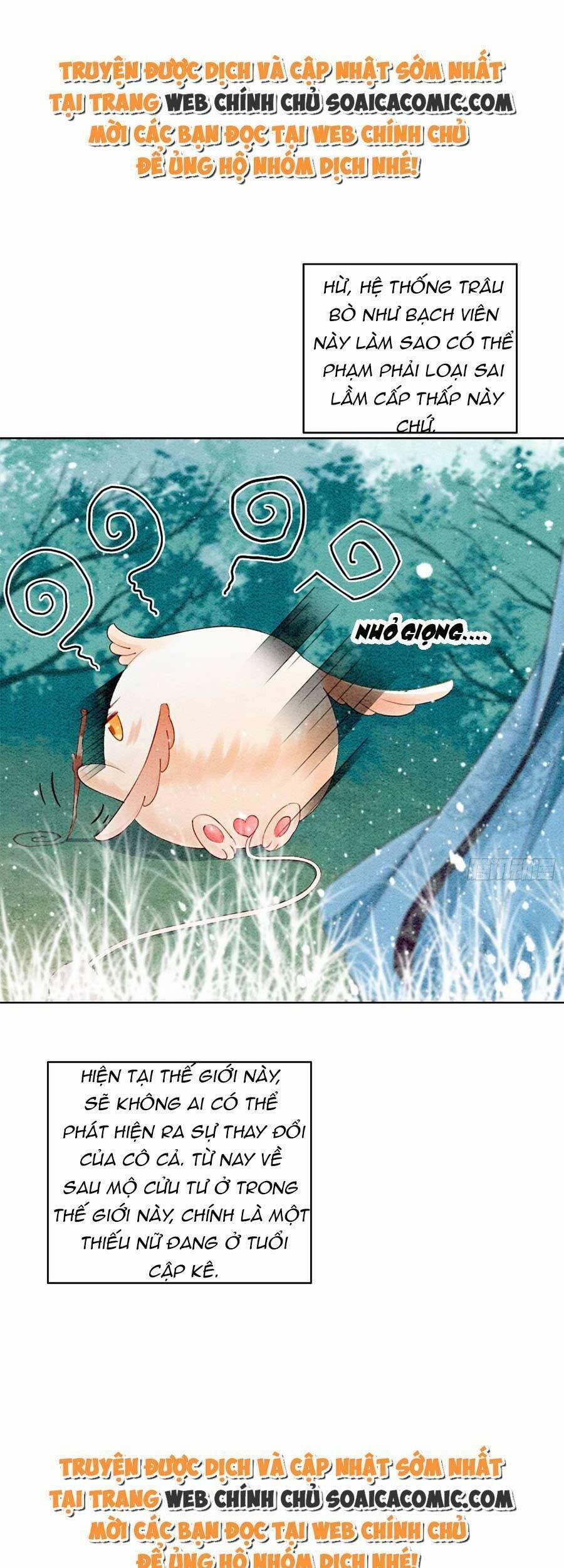 Điện Hạ! Vương Phi Lại Náo Rồi! 59 trang 13