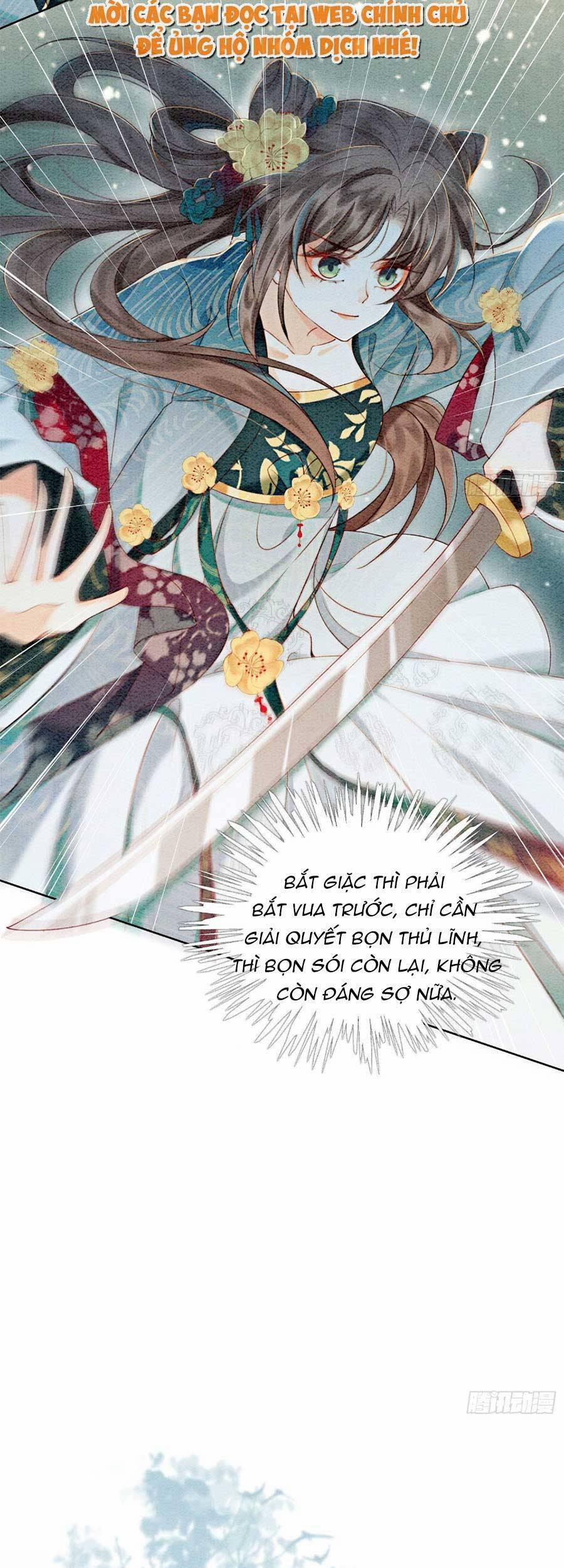 Điện Hạ! Vương Phi Lại Náo Rồi! 59 trang 15