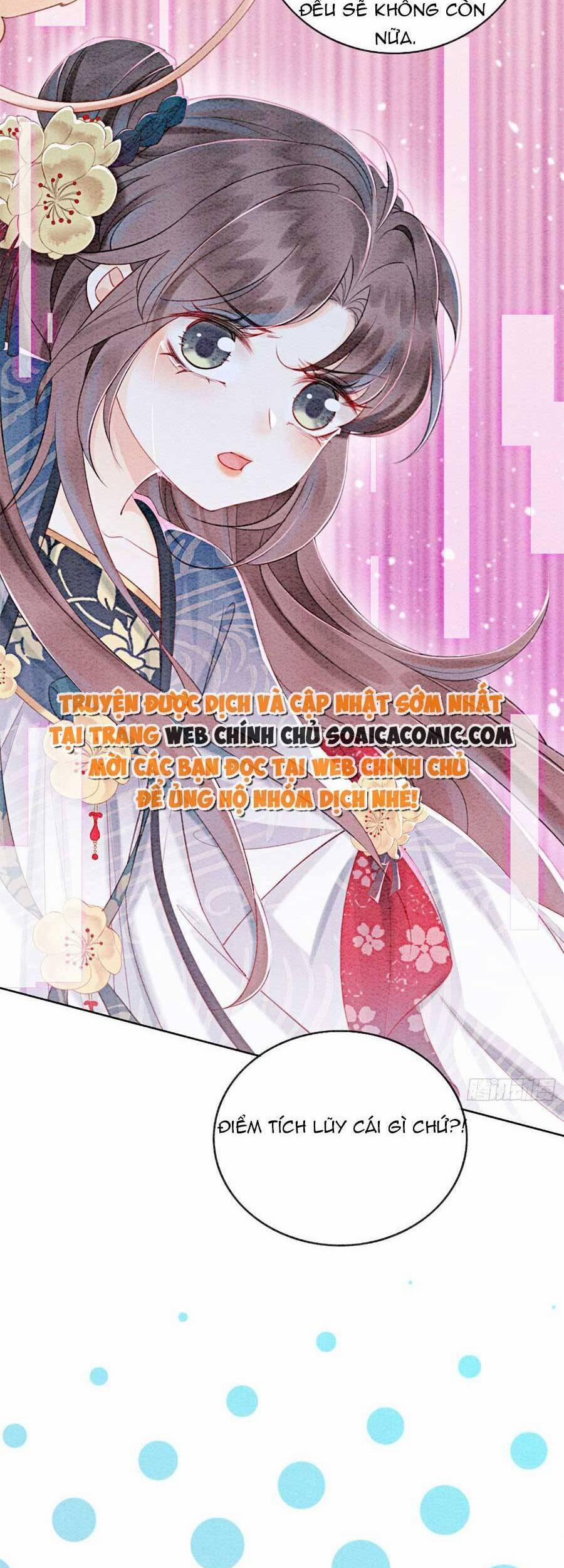 Điện Hạ! Vương Phi Lại Náo Rồi! 59 trang 2