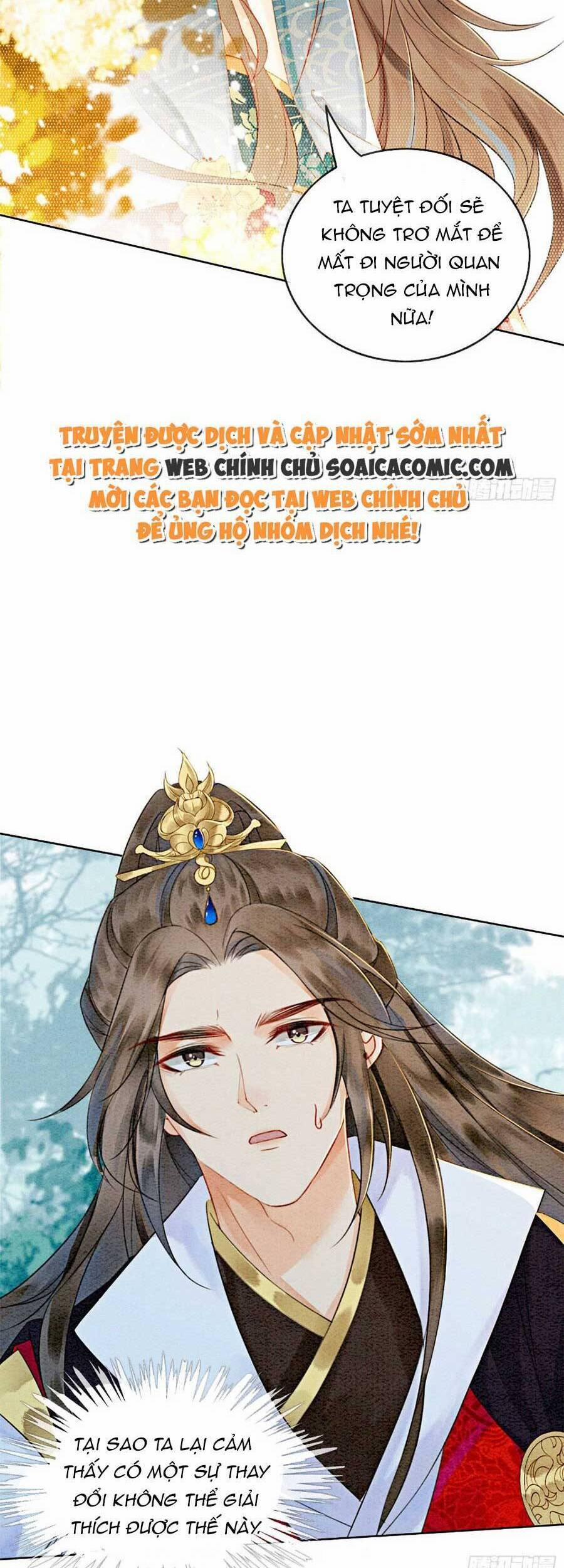 Điện Hạ! Vương Phi Lại Náo Rồi! 59 trang 20