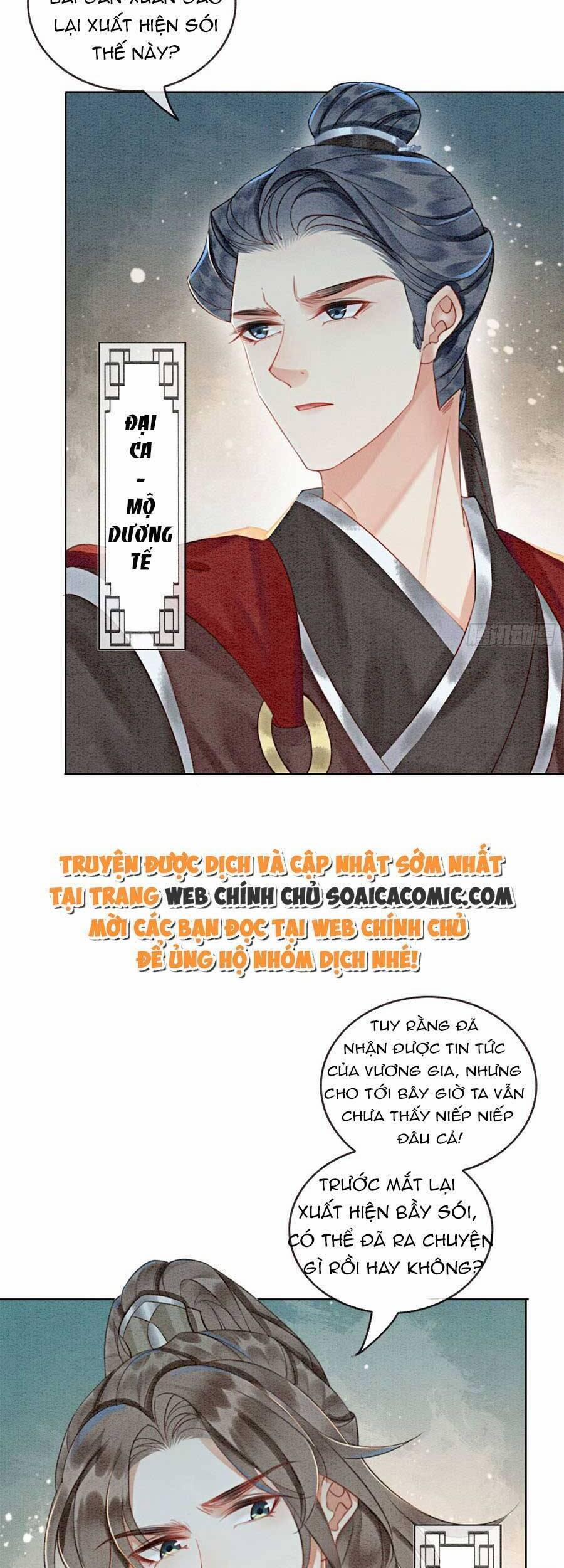 Điện Hạ! Vương Phi Lại Náo Rồi! 59 trang 25