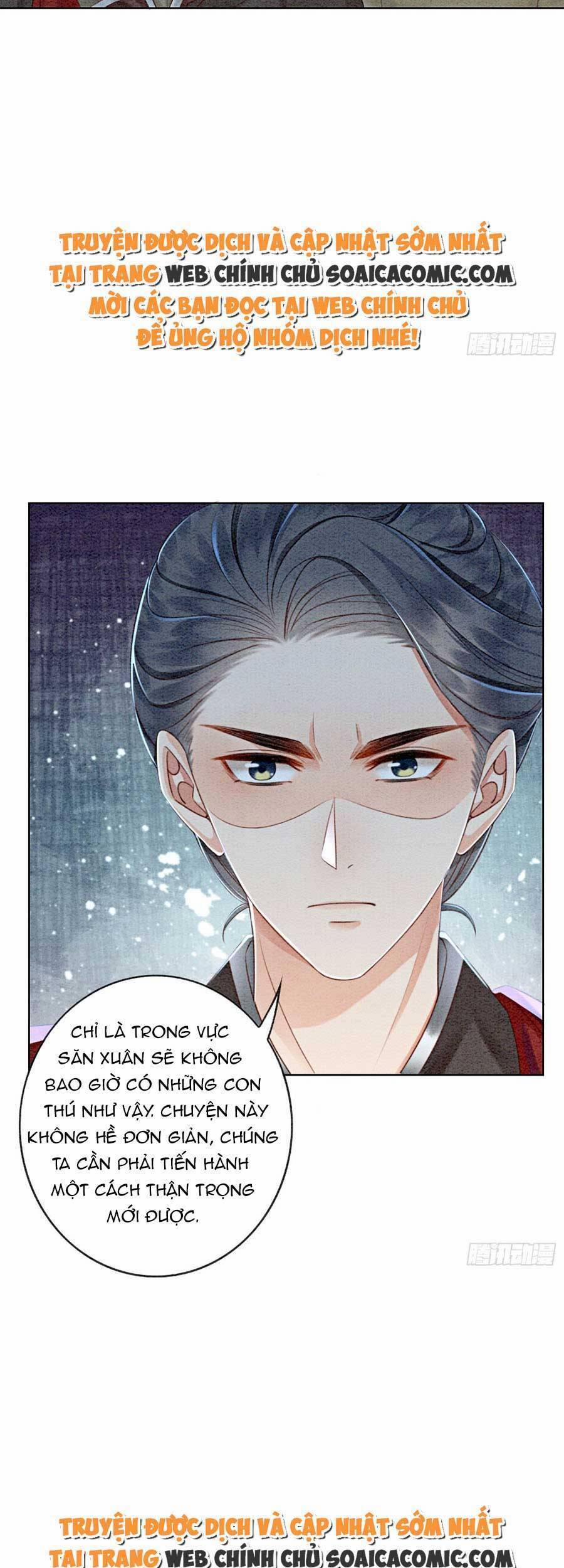 Điện Hạ! Vương Phi Lại Náo Rồi! 59 trang 27