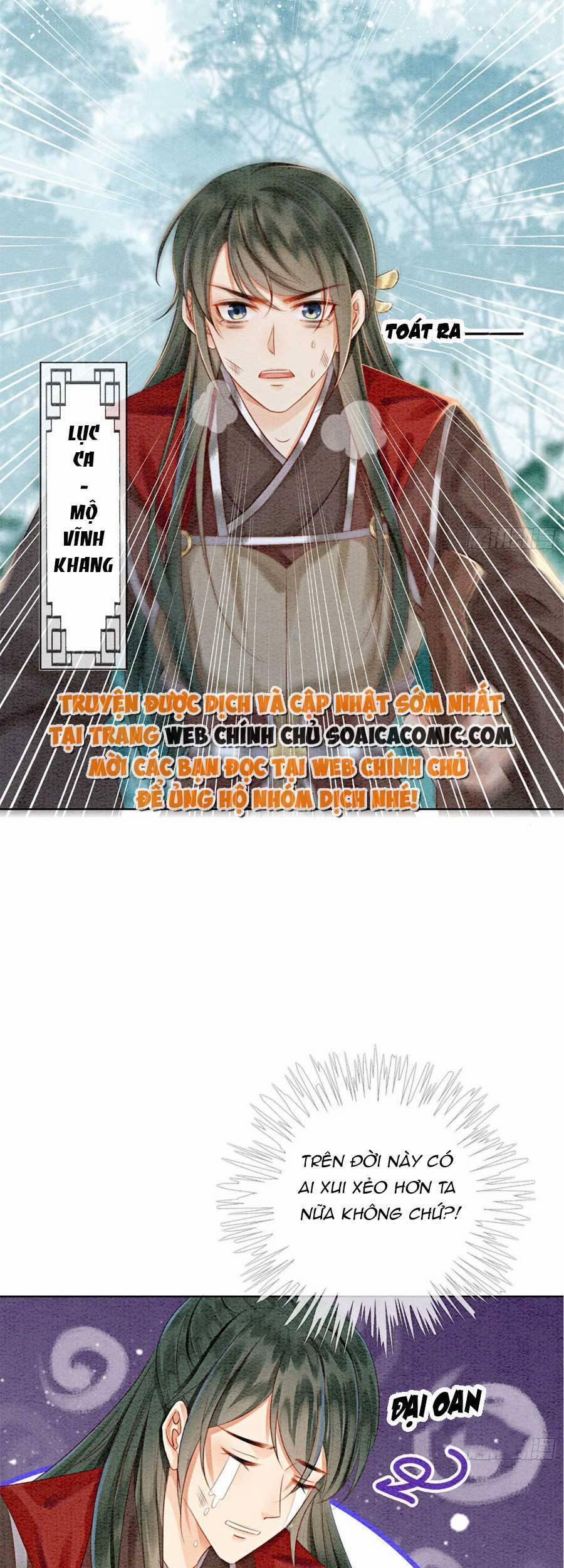 Điện Hạ! Vương Phi Lại Náo Rồi! 59 trang 29