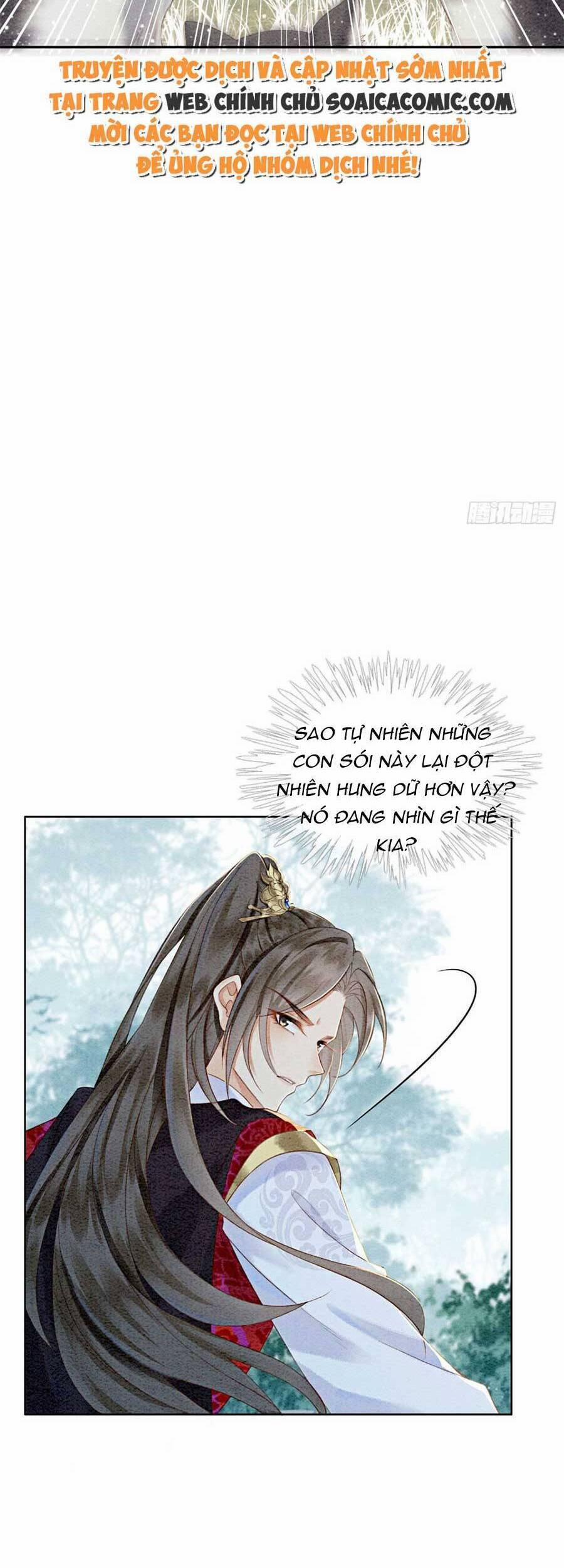 Điện Hạ! Vương Phi Lại Náo Rồi! 59 trang 9