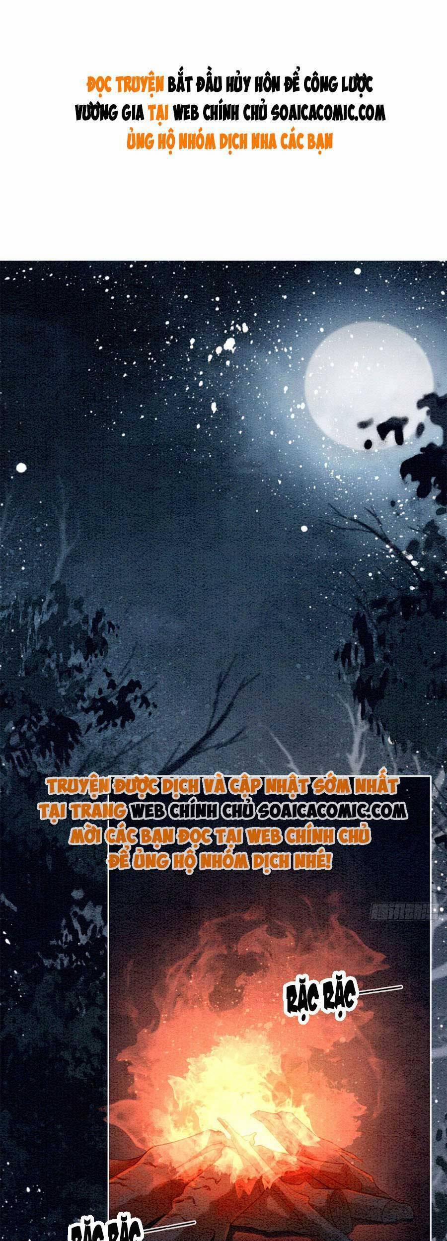 Điện Hạ! Vương Phi Lại Náo Rồi! 61 trang 0