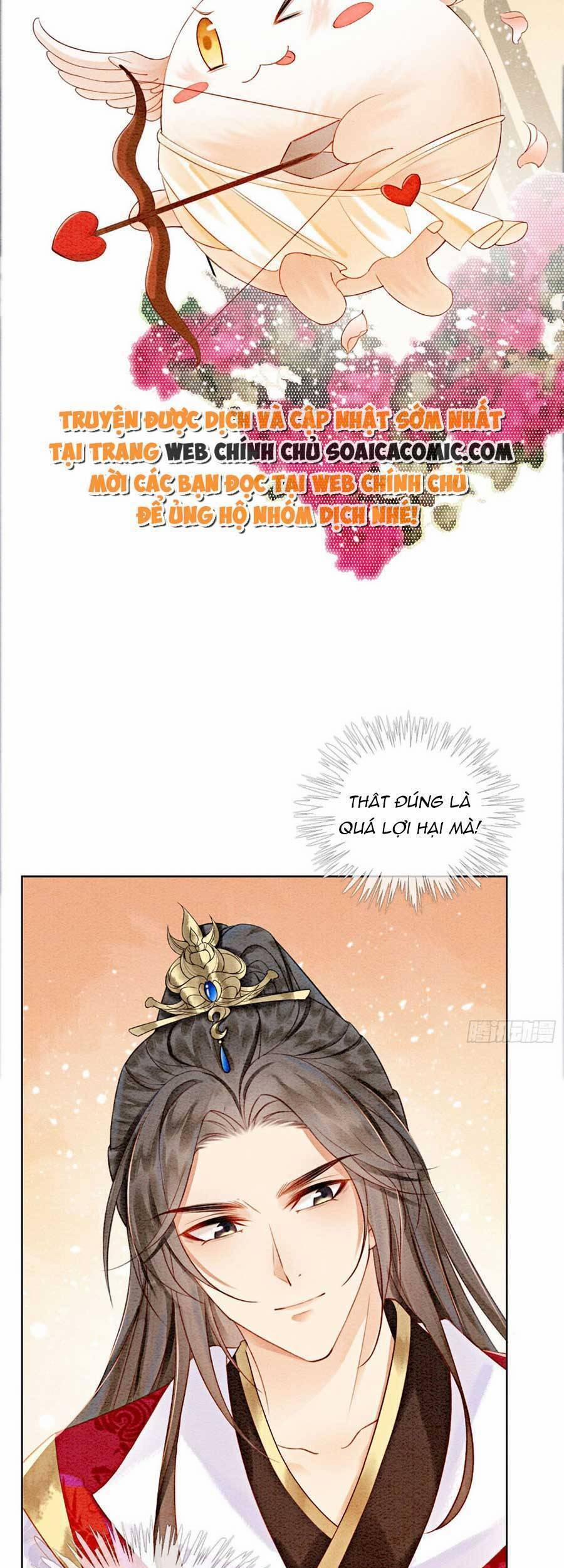 Điện Hạ! Vương Phi Lại Náo Rồi! 61 trang 10