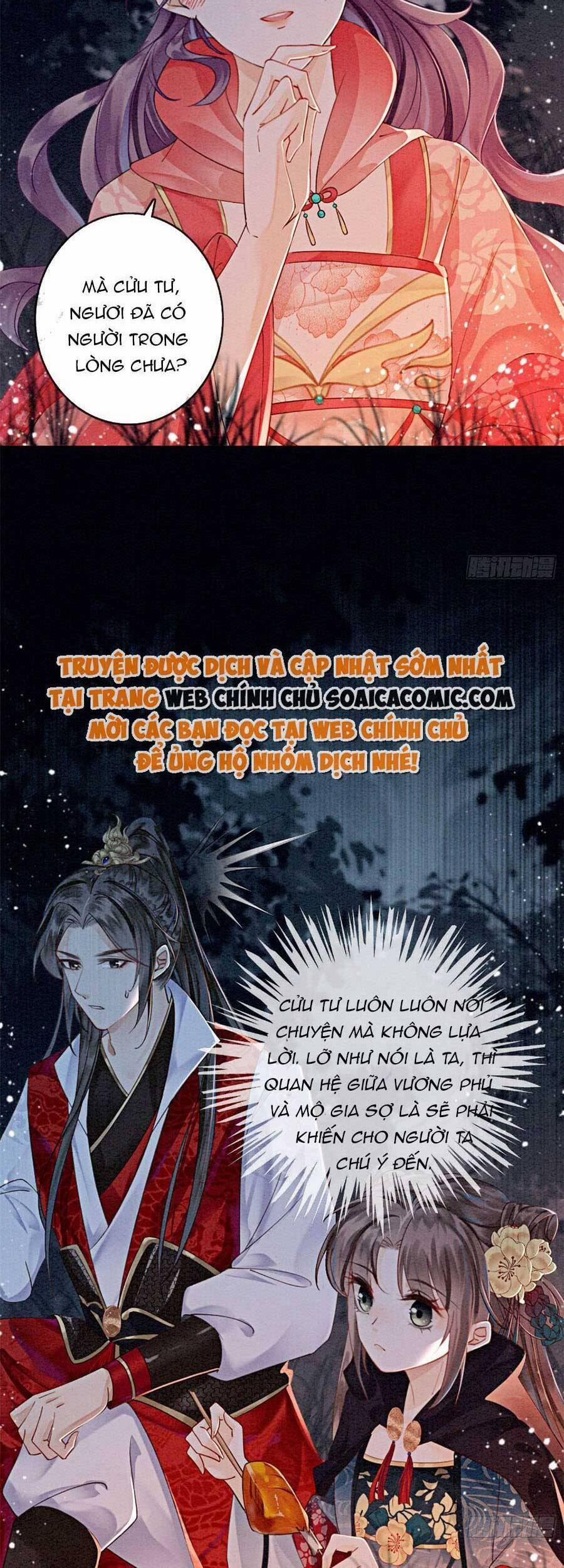 Điện Hạ! Vương Phi Lại Náo Rồi! 61 trang 15