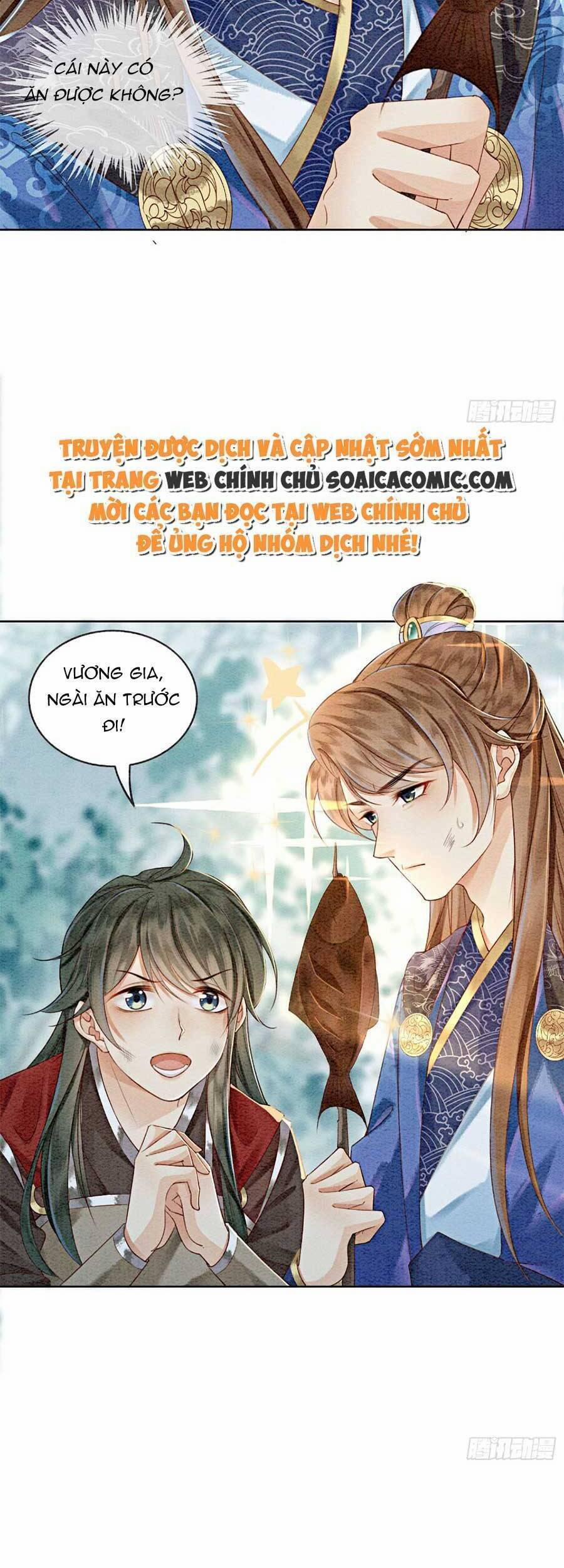 Điện Hạ! Vương Phi Lại Náo Rồi! 61 trang 20