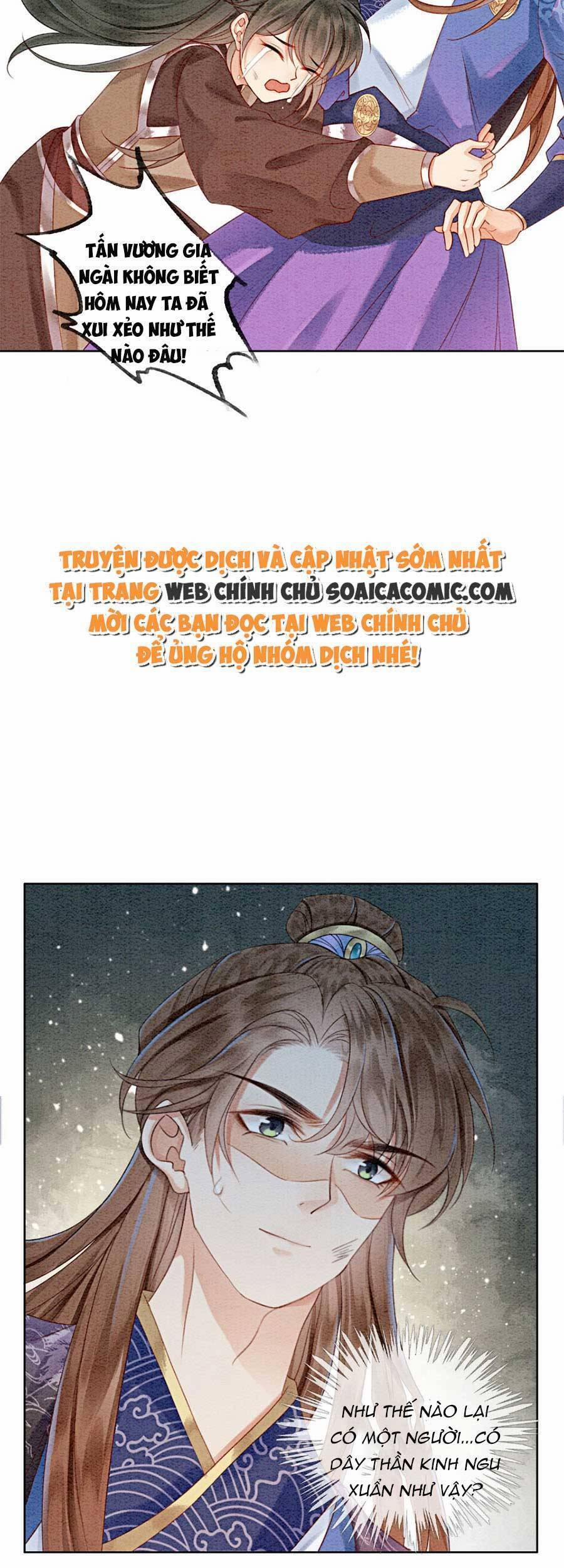 Điện Hạ! Vương Phi Lại Náo Rồi! 61 trang 4