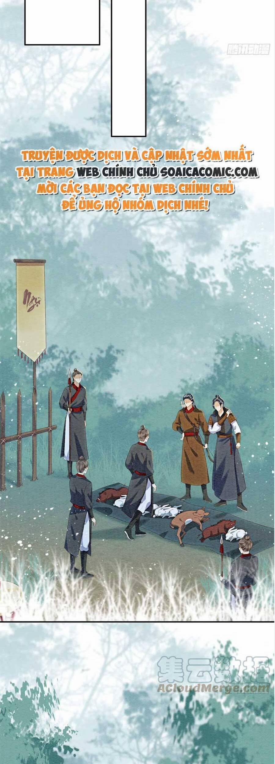 Điện Hạ! Vương Phi Lại Náo Rồi! 63 trang 12