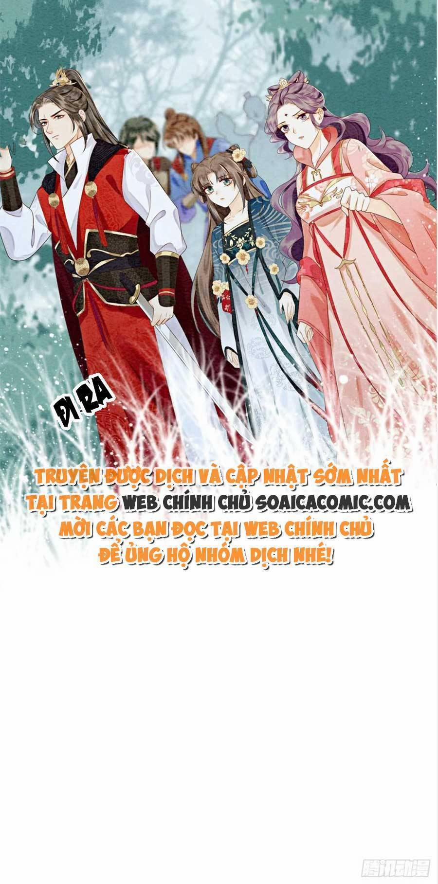 Điện Hạ! Vương Phi Lại Náo Rồi! 63 trang 13