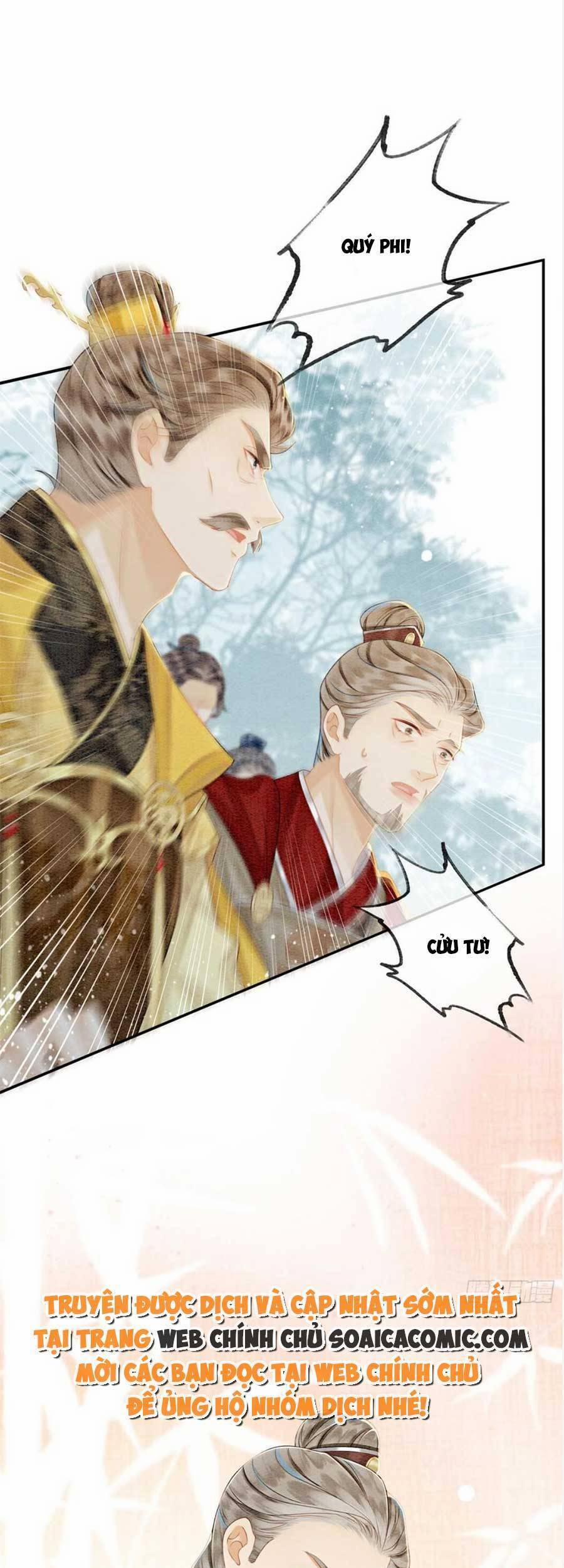 Điện Hạ! Vương Phi Lại Náo Rồi! 63 trang 14