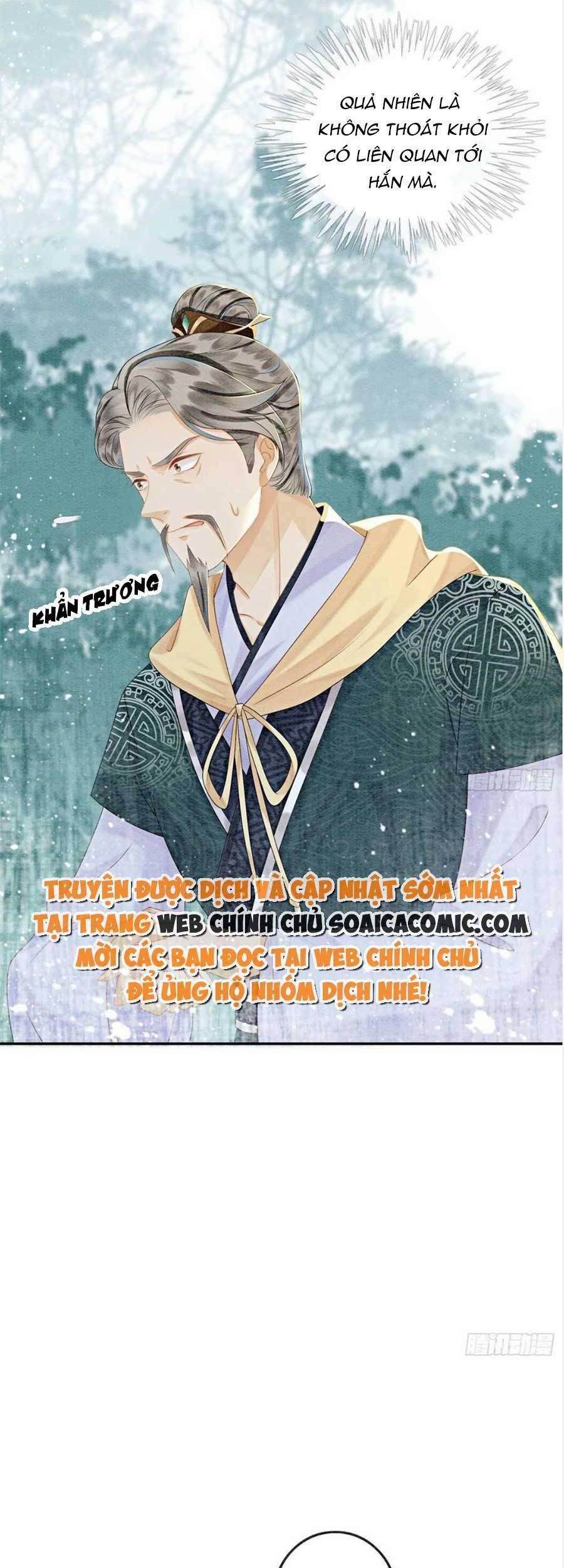 Điện Hạ! Vương Phi Lại Náo Rồi! 63 trang 16