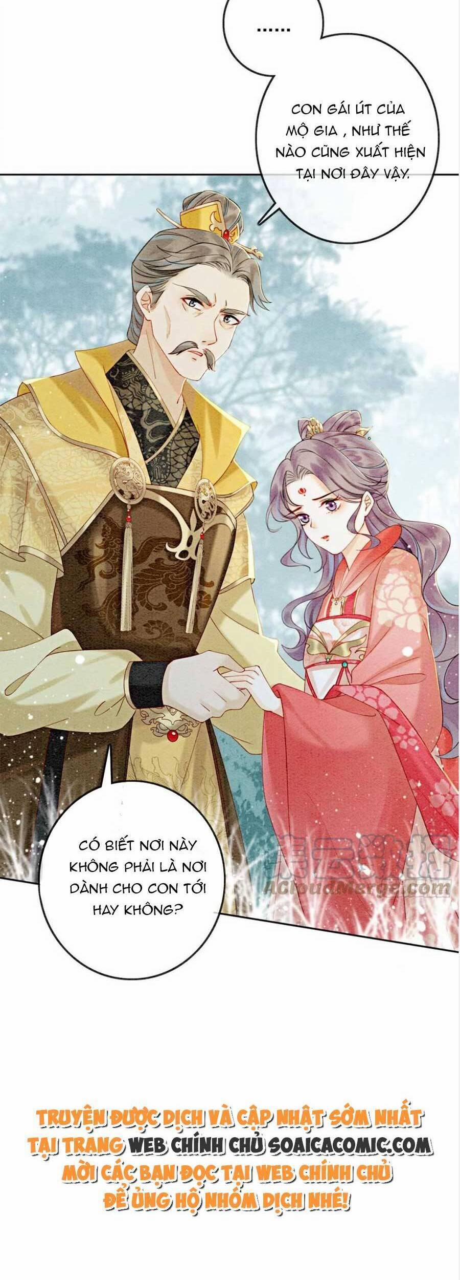 Điện Hạ! Vương Phi Lại Náo Rồi! 63 trang 17