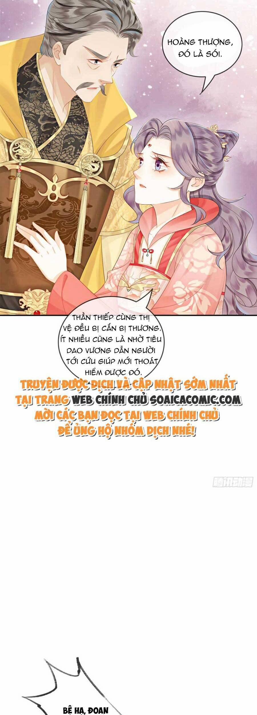 Điện Hạ! Vương Phi Lại Náo Rồi! 63 trang 21