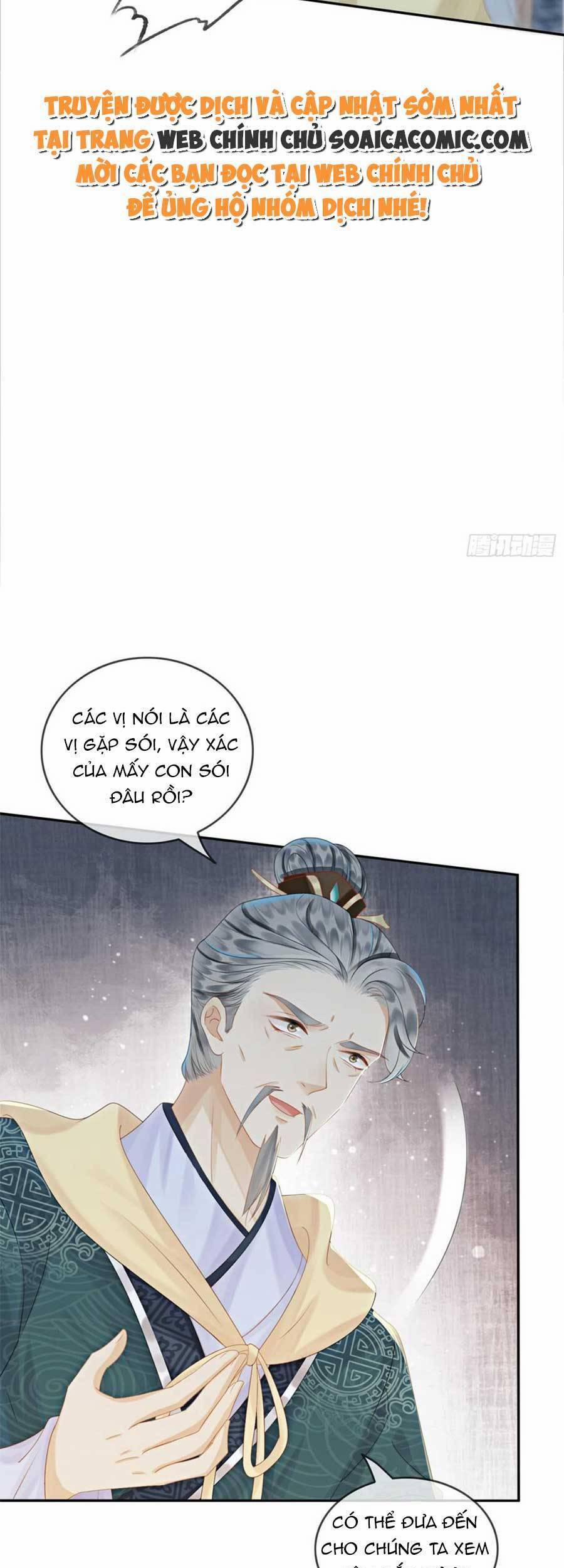 Điện Hạ! Vương Phi Lại Náo Rồi! 63 trang 23