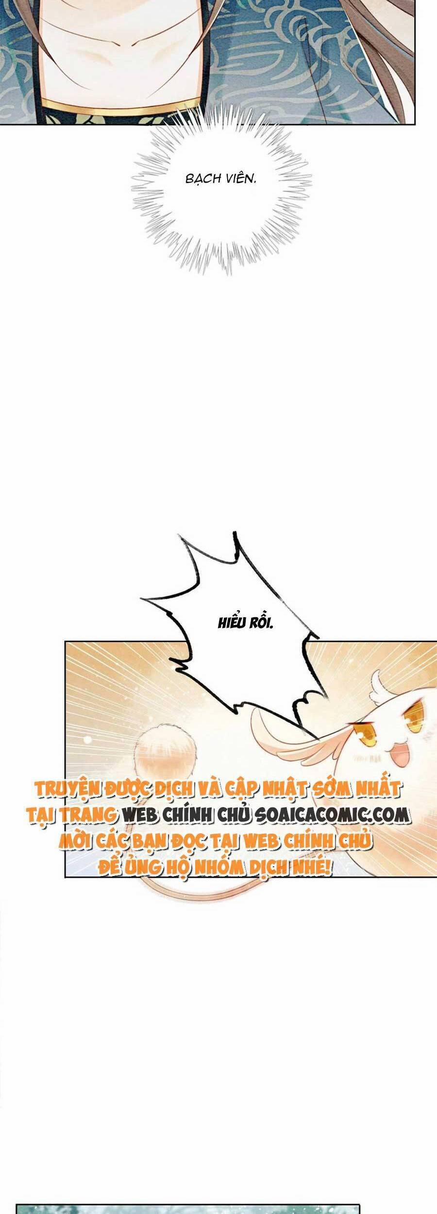 Điện Hạ! Vương Phi Lại Náo Rồi! 63 trang 28