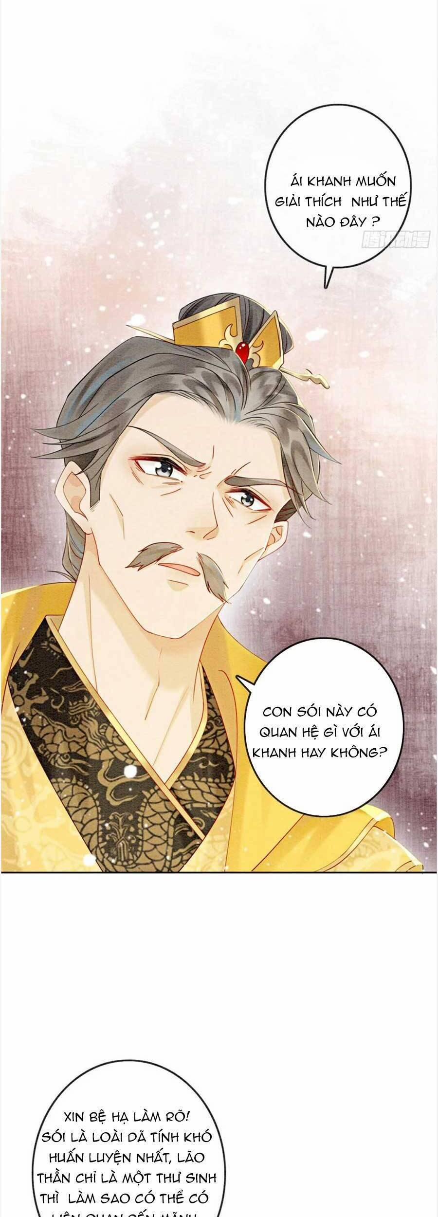 Điện Hạ! Vương Phi Lại Náo Rồi! 63 trang 32