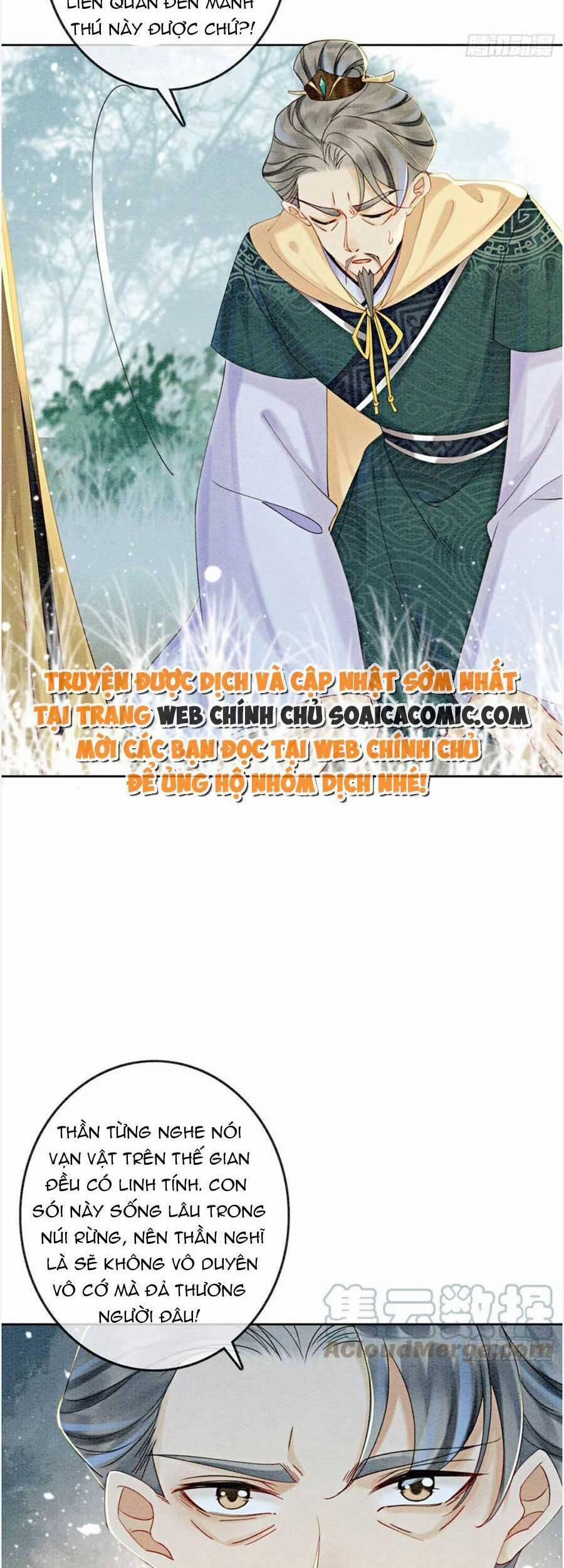 Điện Hạ! Vương Phi Lại Náo Rồi! 63 trang 33