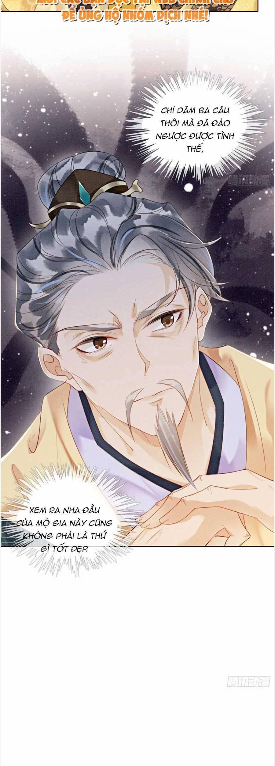 Điện Hạ! Vương Phi Lại Náo Rồi! 63 trang 37