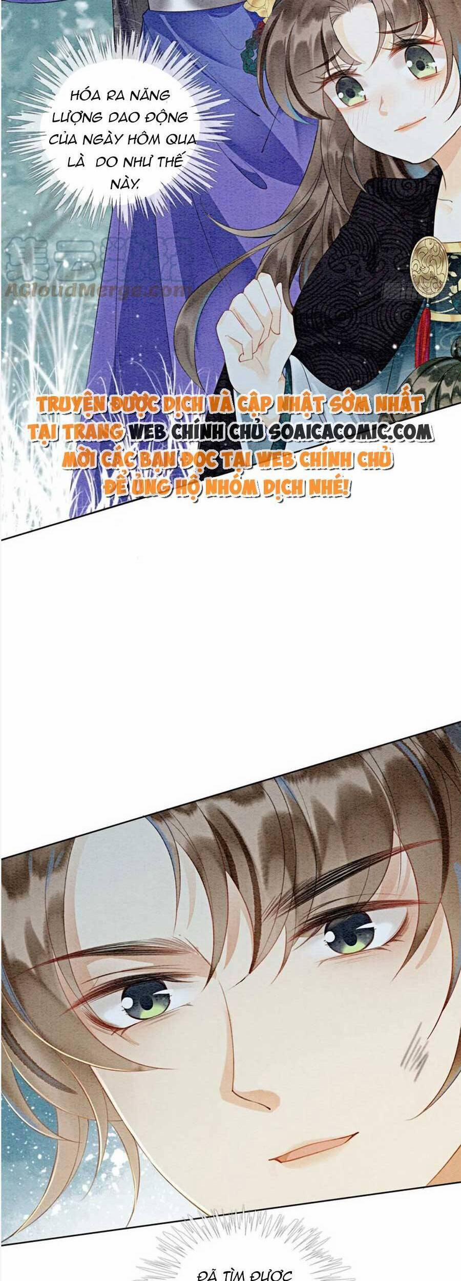 Điện Hạ! Vương Phi Lại Náo Rồi! 63 trang 5