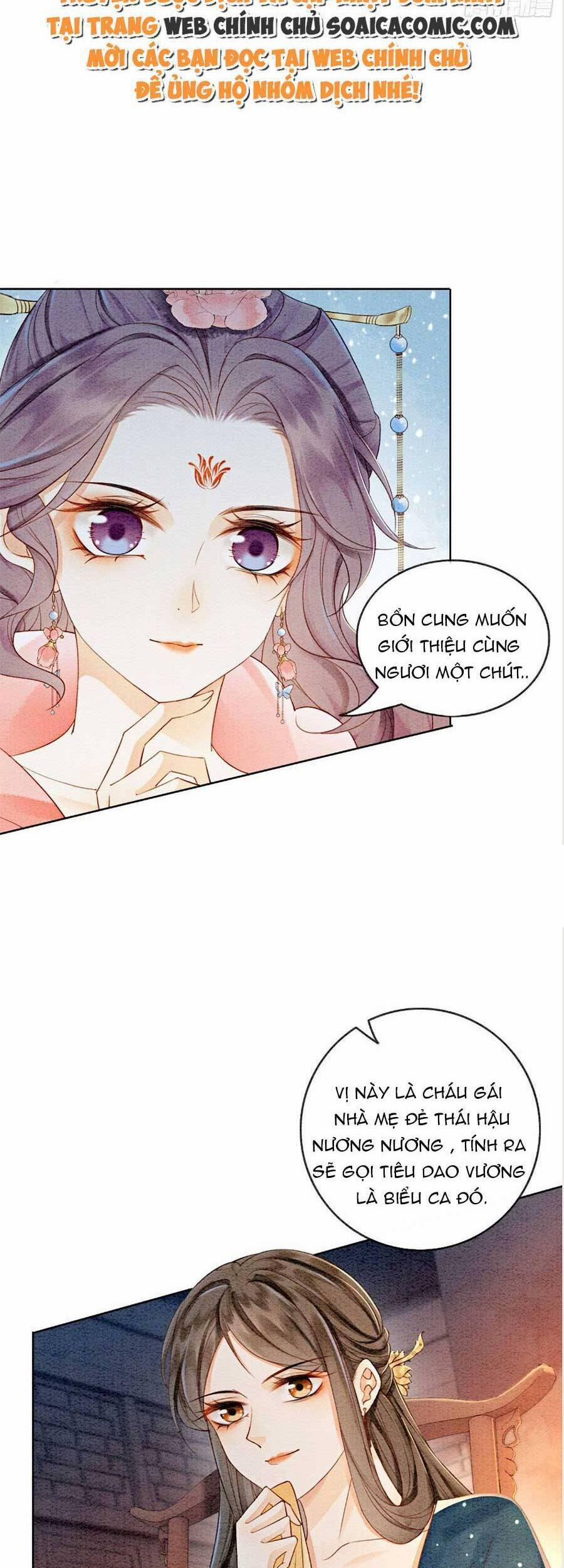 Điện Hạ! Vương Phi Lại Náo Rồi! 65 trang 1