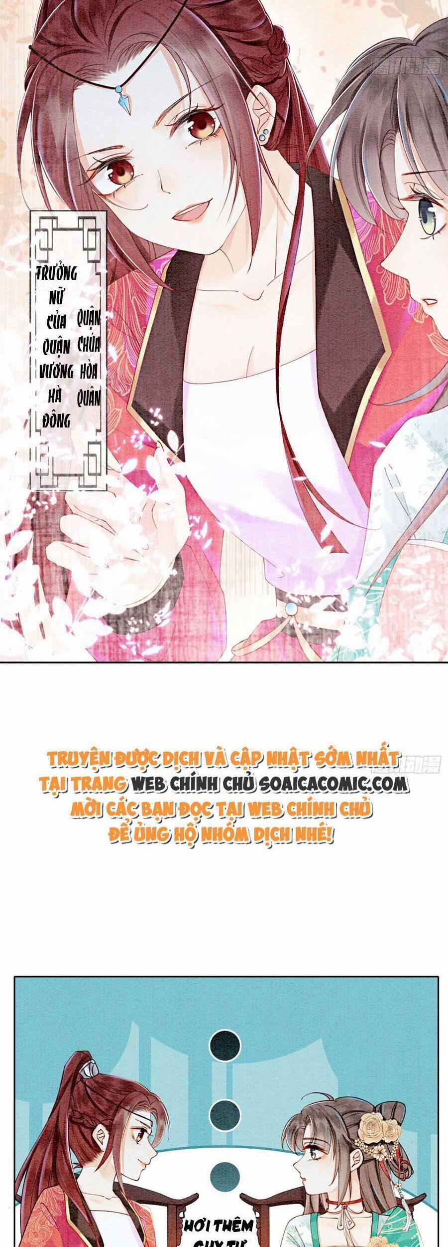 Điện Hạ! Vương Phi Lại Náo Rồi! 65 trang 12