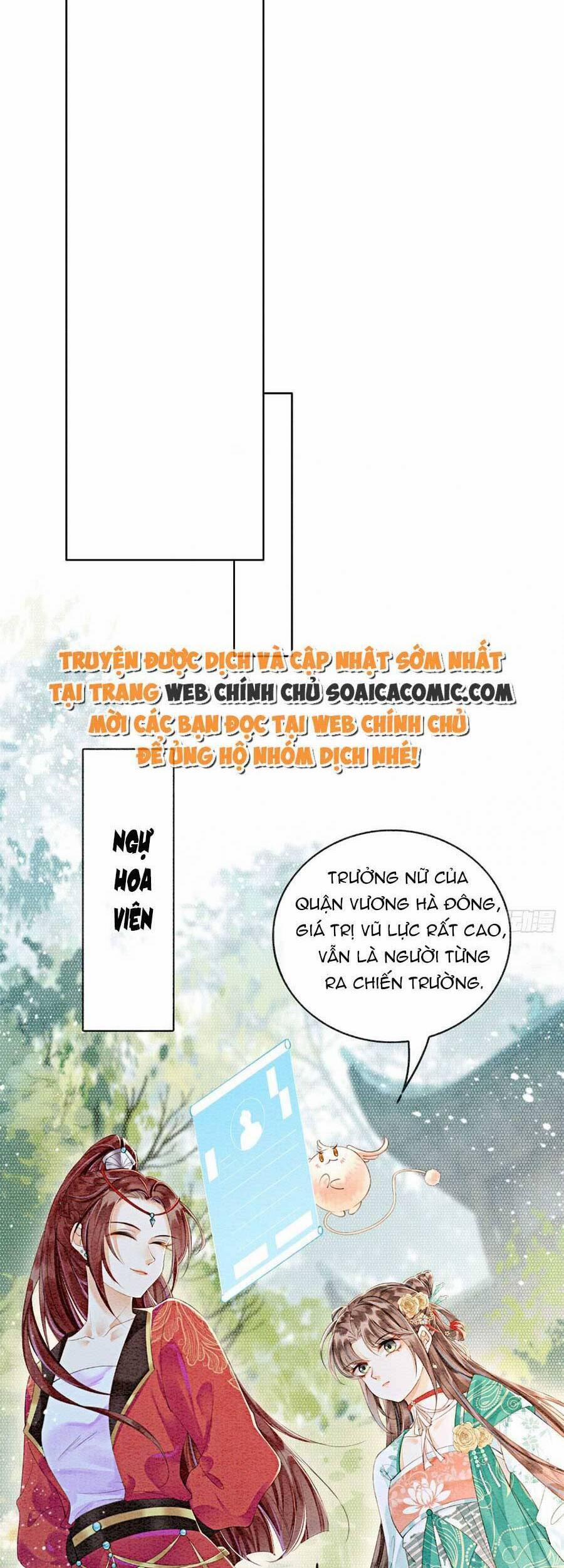 Điện Hạ! Vương Phi Lại Náo Rồi! 65 trang 14