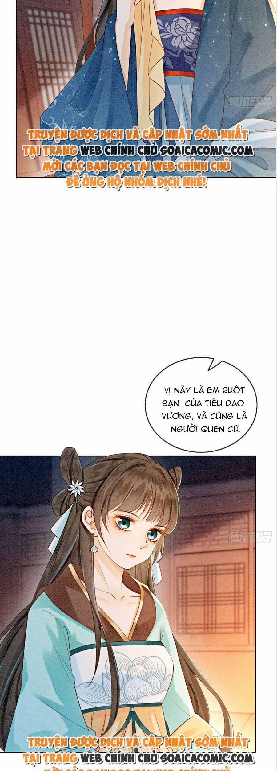 Điện Hạ! Vương Phi Lại Náo Rồi! 65 trang 2