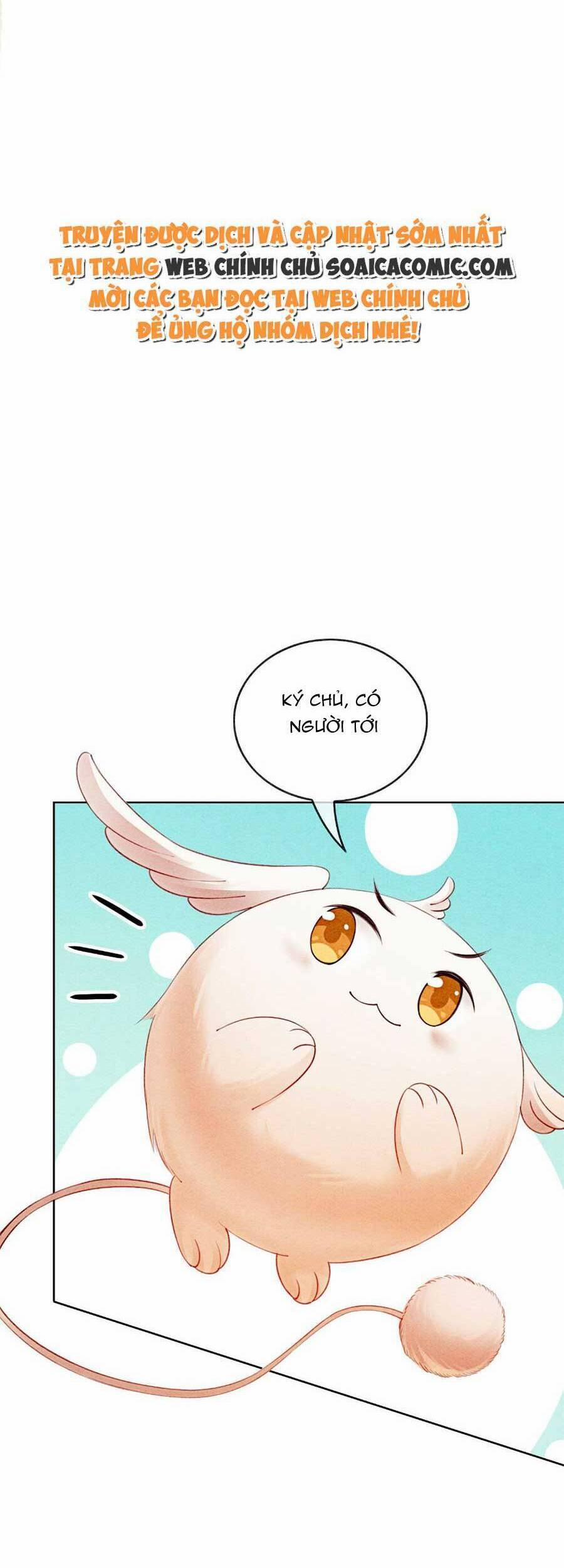 Điện Hạ! Vương Phi Lại Náo Rồi! 65 trang 32