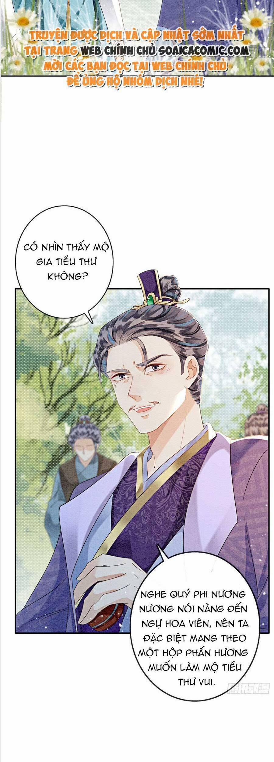 Điện Hạ! Vương Phi Lại Náo Rồi! 67 trang 1