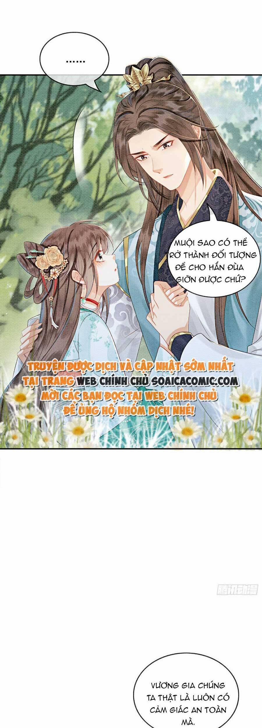 Điện Hạ! Vương Phi Lại Náo Rồi! 67 trang 12