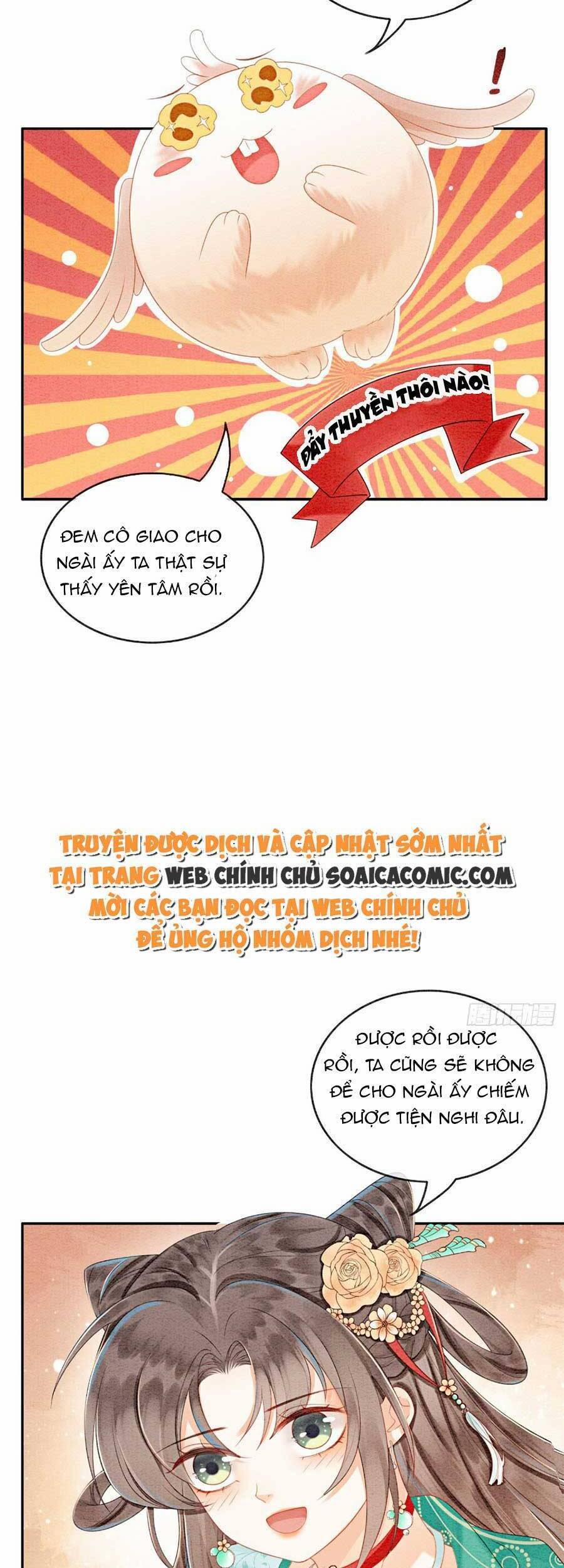 Điện Hạ! Vương Phi Lại Náo Rồi! 67 trang 13