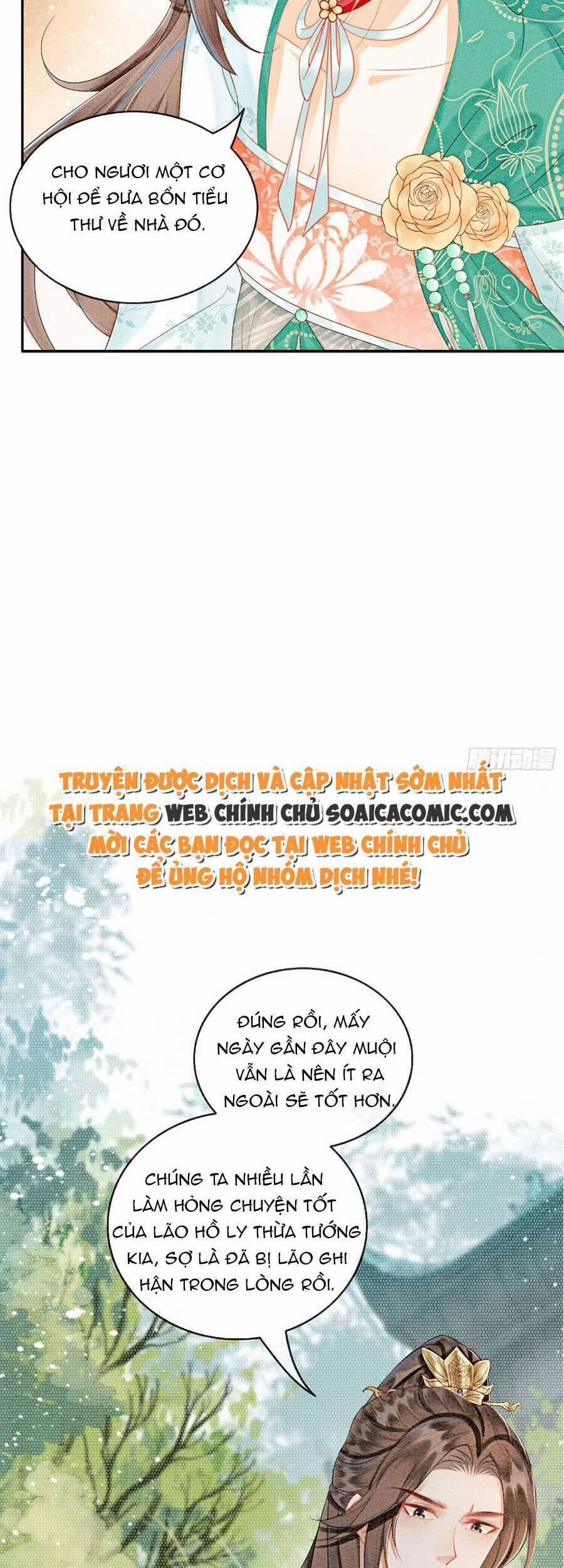 Điện Hạ! Vương Phi Lại Náo Rồi! 67 trang 14