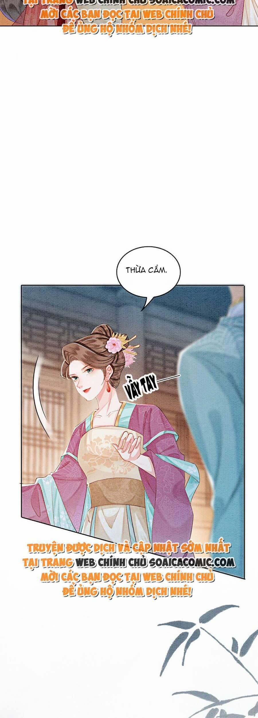 Điện Hạ! Vương Phi Lại Náo Rồi! 67 trang 19