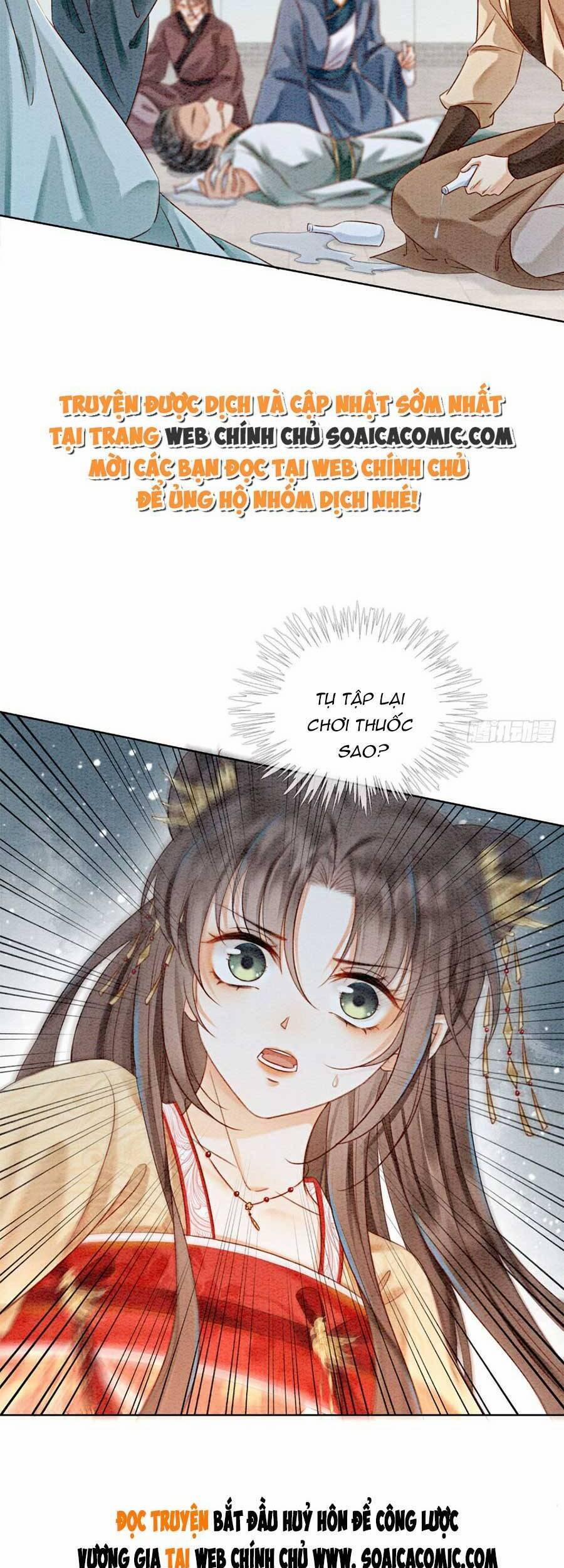 Điện Hạ! Vương Phi Lại Náo Rồi! 67 trang 29