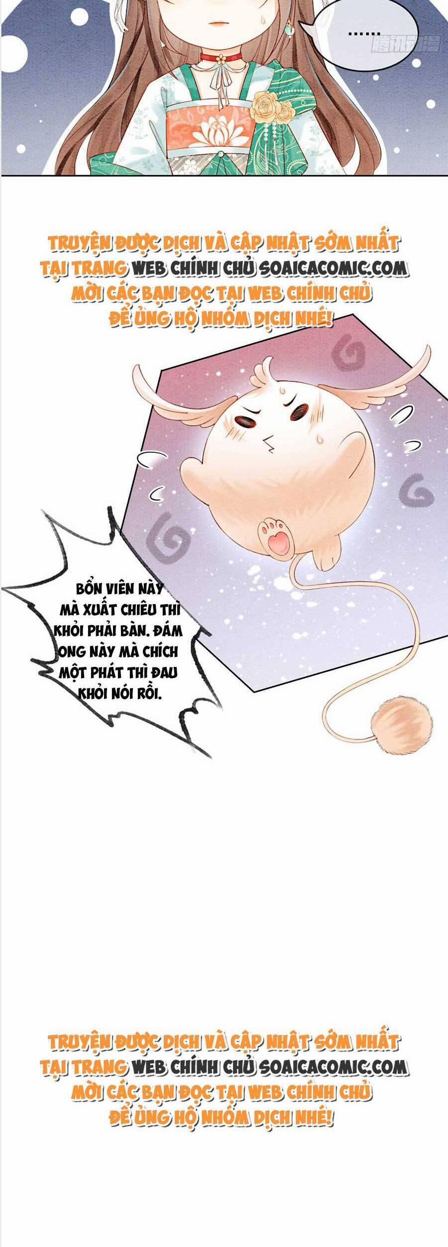 Điện Hạ! Vương Phi Lại Náo Rồi! 67 trang 7