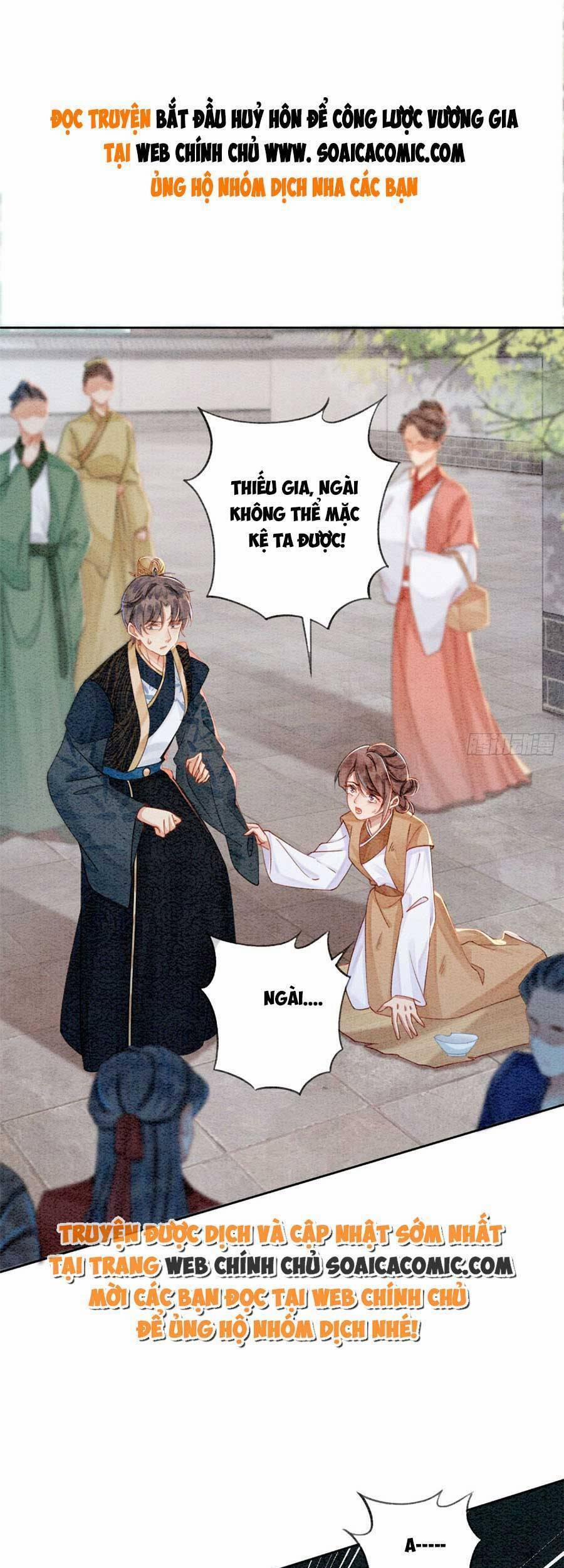 Điện Hạ! Vương Phi Lại Náo Rồi! 71 trang 0