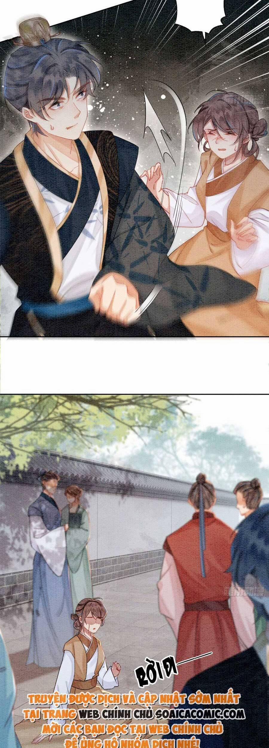 Điện Hạ! Vương Phi Lại Náo Rồi! 71 trang 1