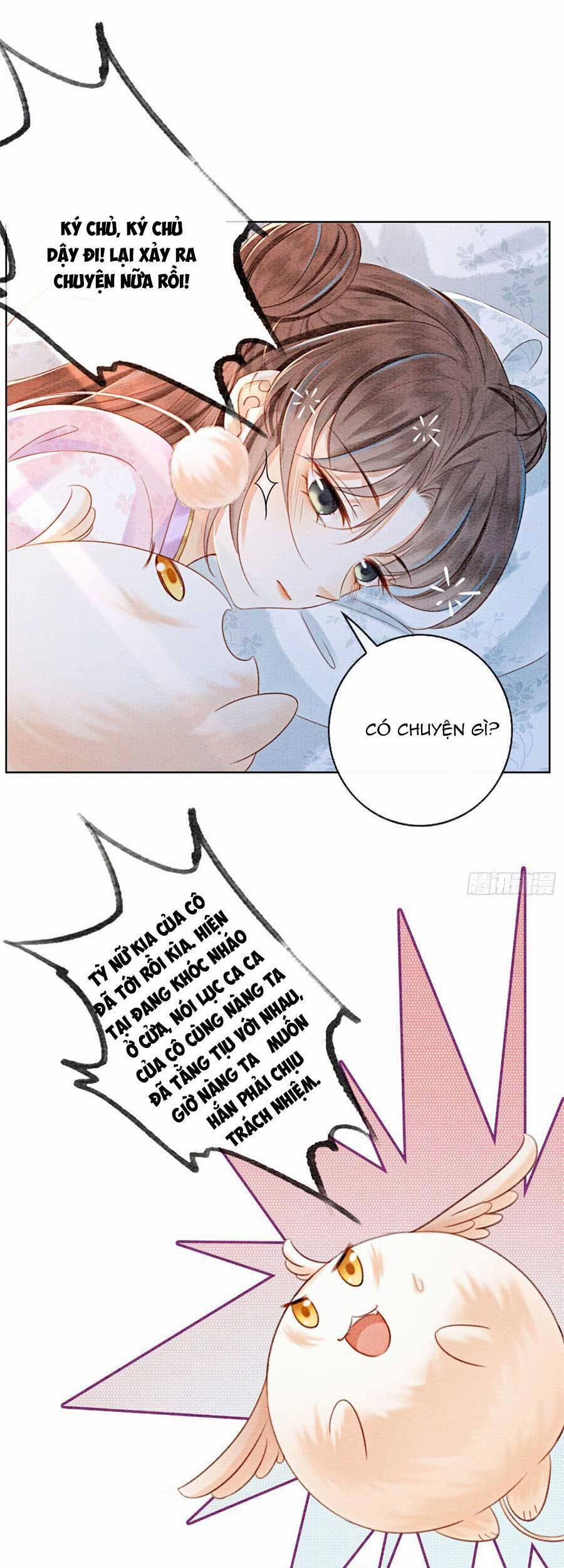 Điện Hạ! Vương Phi Lại Náo Rồi! 71 trang 10