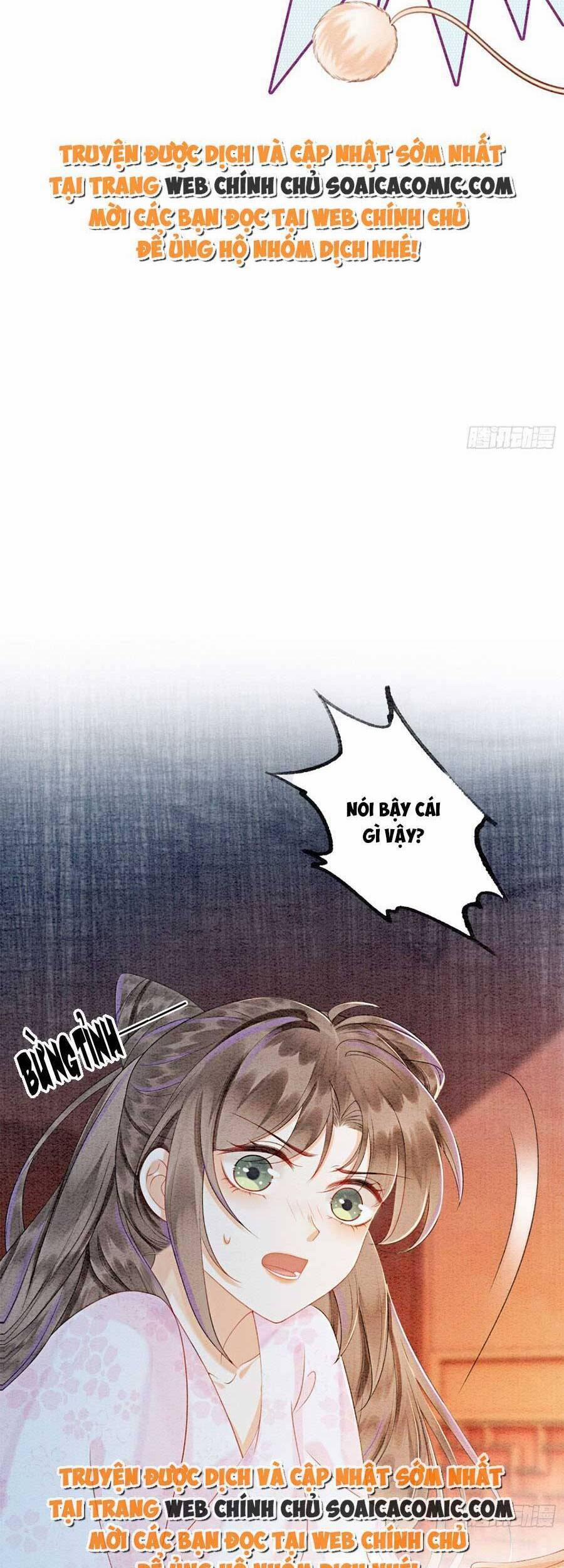 Điện Hạ! Vương Phi Lại Náo Rồi! 71 trang 11