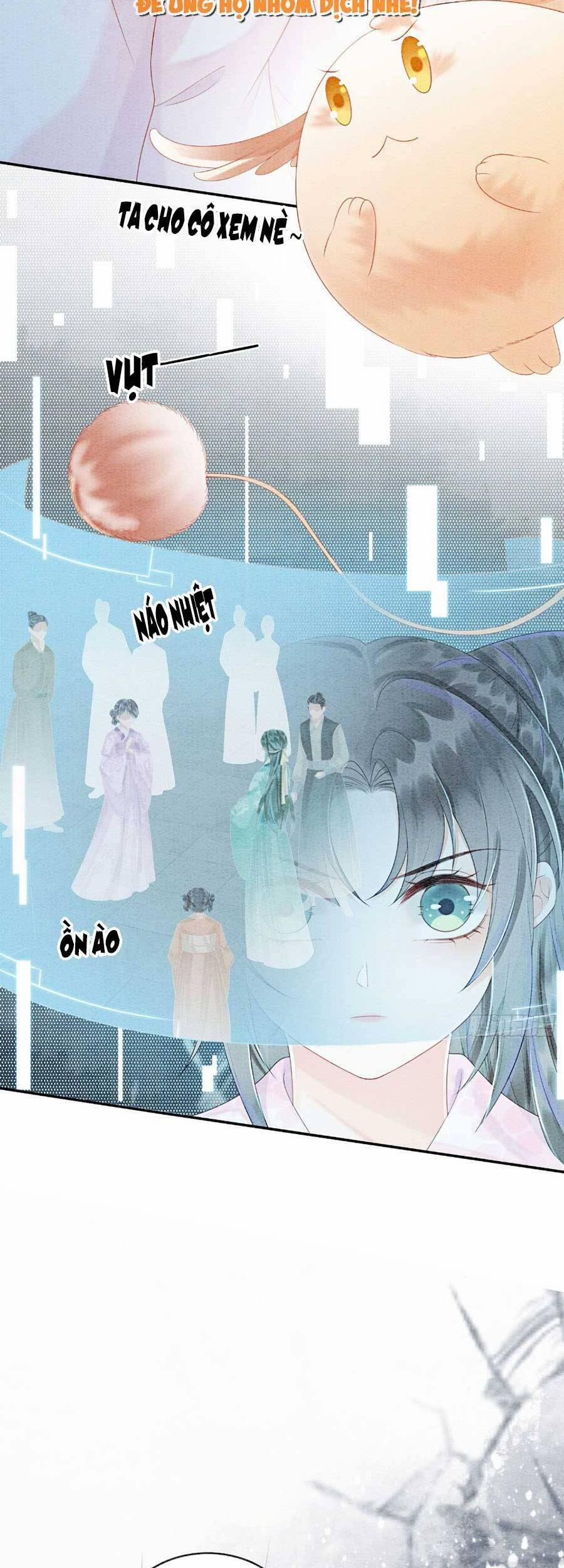 Điện Hạ! Vương Phi Lại Náo Rồi! 71 trang 12