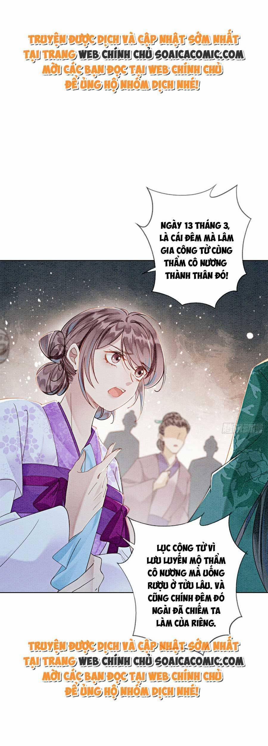 Điện Hạ! Vương Phi Lại Náo Rồi! 71 trang 16