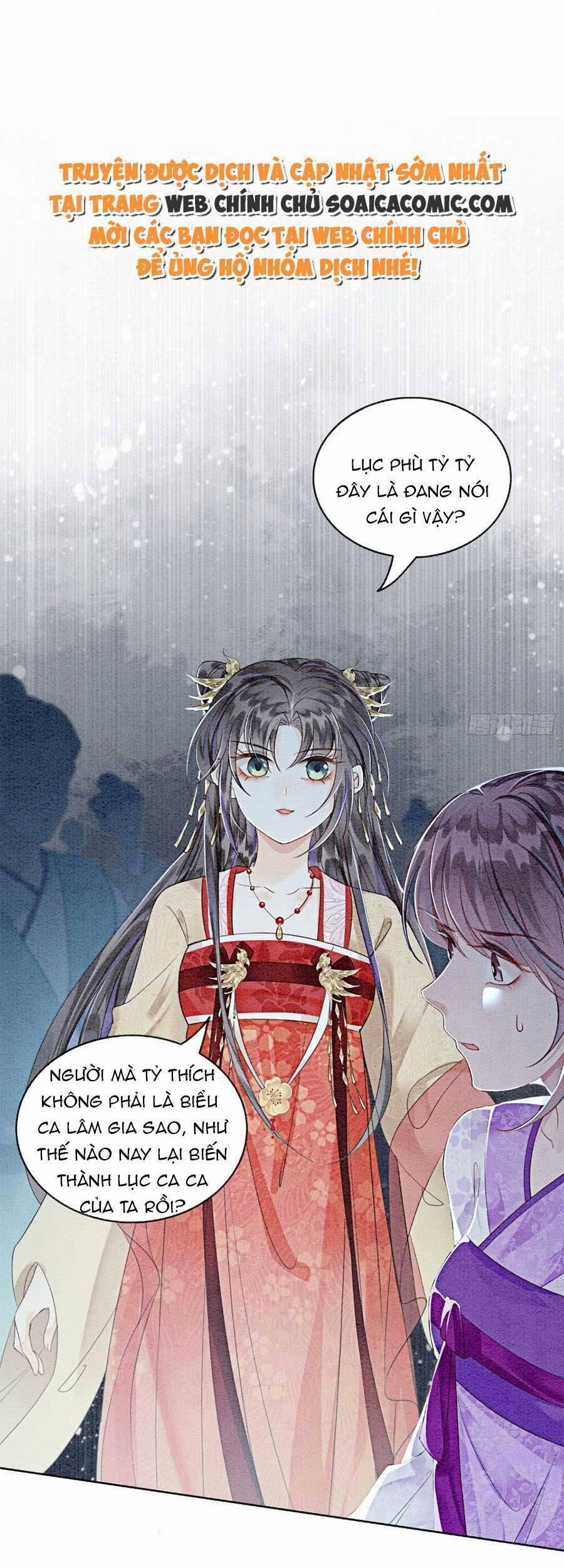 Điện Hạ! Vương Phi Lại Náo Rồi! 71 trang 20