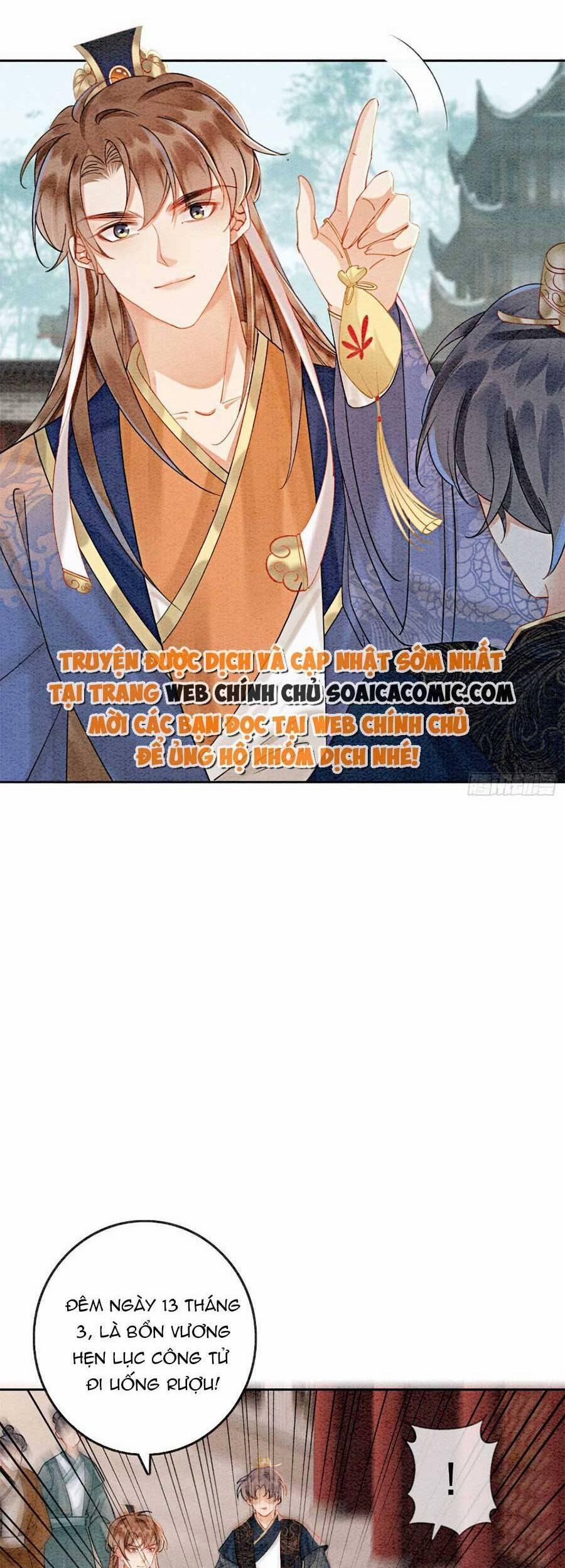 Điện Hạ! Vương Phi Lại Náo Rồi! 71 trang 27