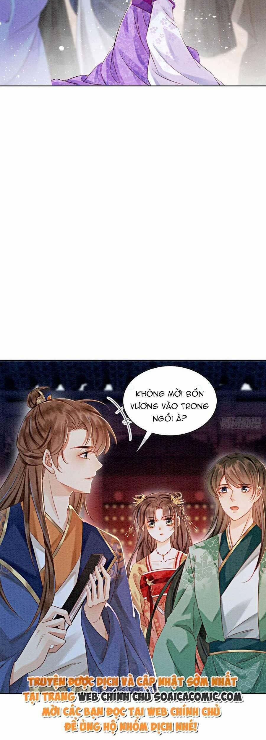 Điện Hạ! Vương Phi Lại Náo Rồi! 71 trang 32